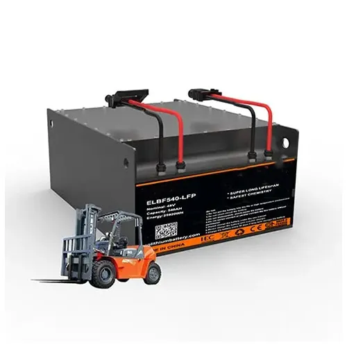 خرید باتری لیفتراک صنعتی